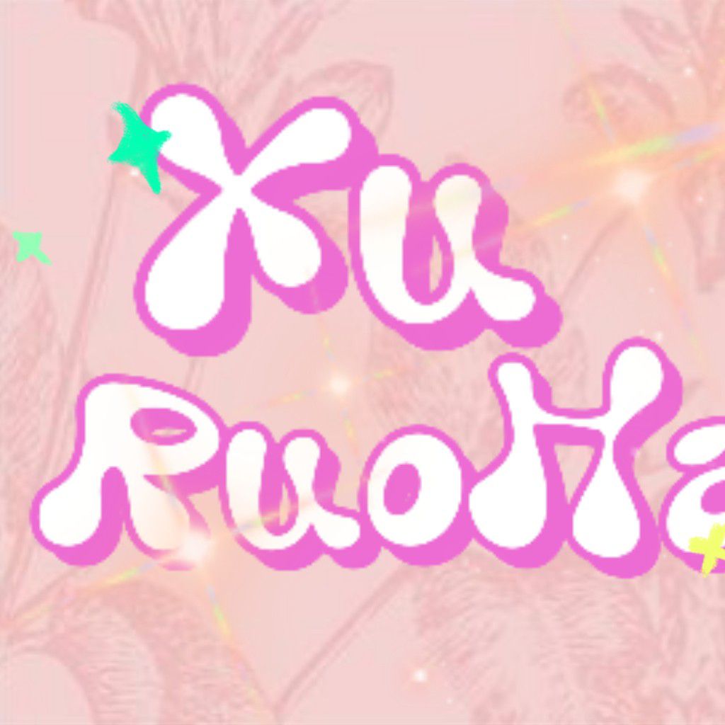 A moment captured by a fan of Xu Ruohan