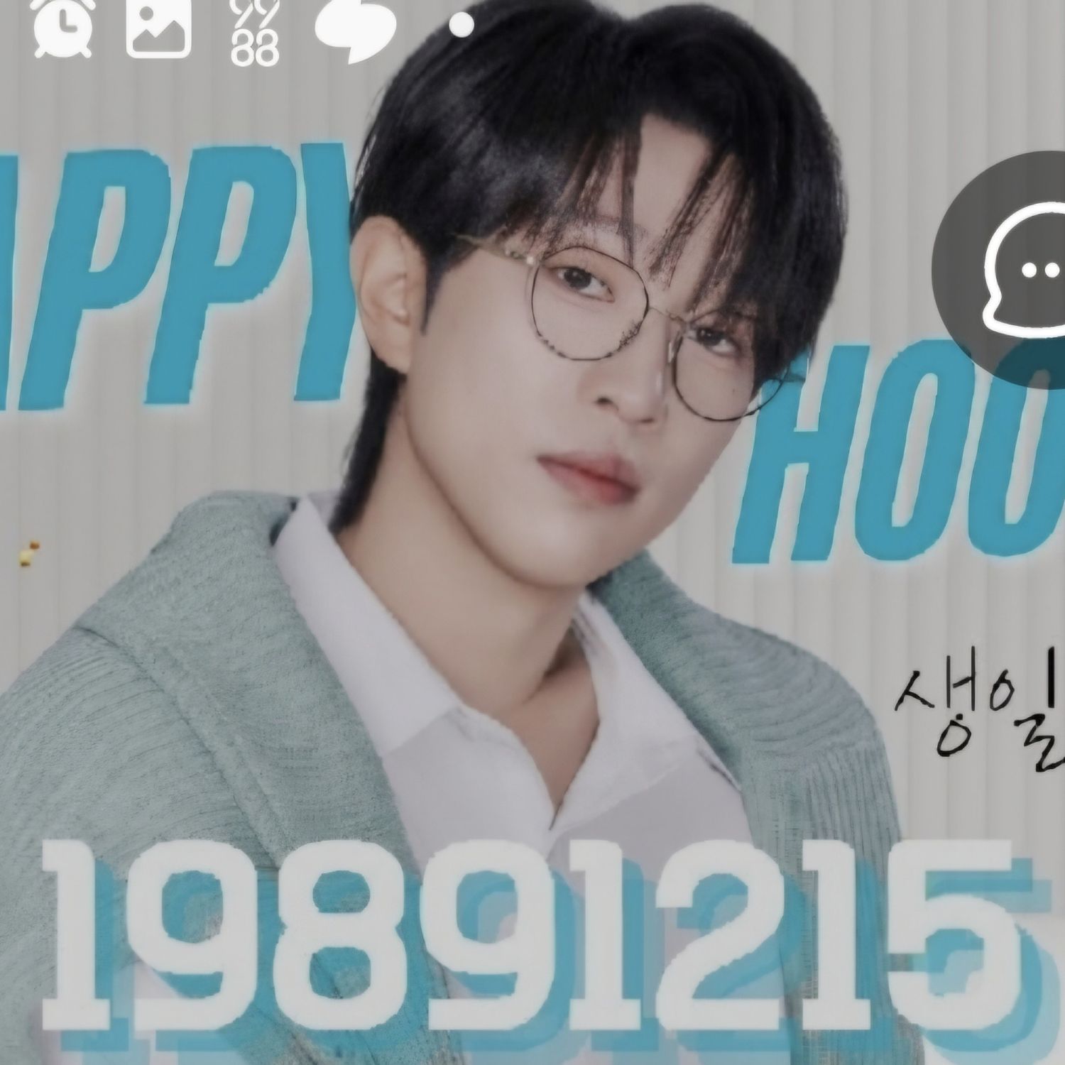 Behind-the-scenes cut of An Sunghoon