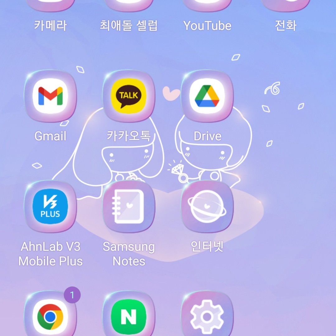 Latest photo of Kim Hojoong