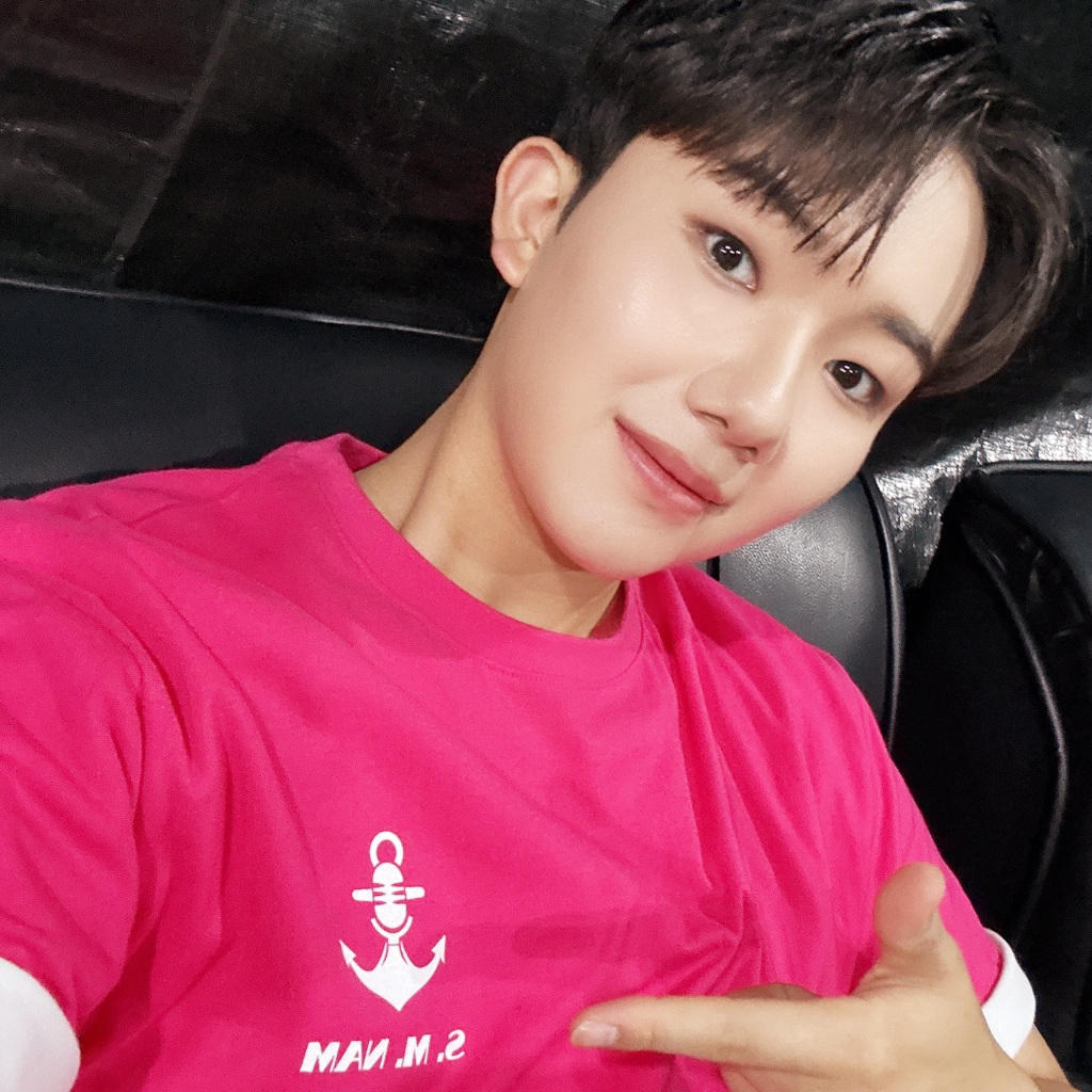 Recent activity shot of Nam Seungmin