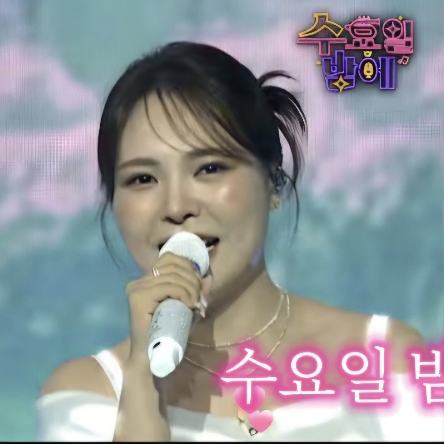 Recent activity shot of Miss Kim