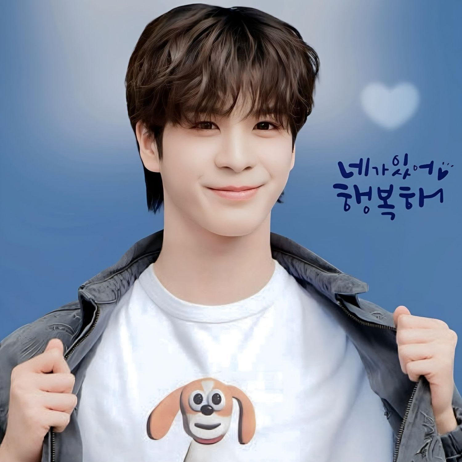 Cuplikan di balik layar dari Jeong Dongwon