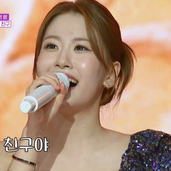 A moment captured by a fan of Oh Yujin