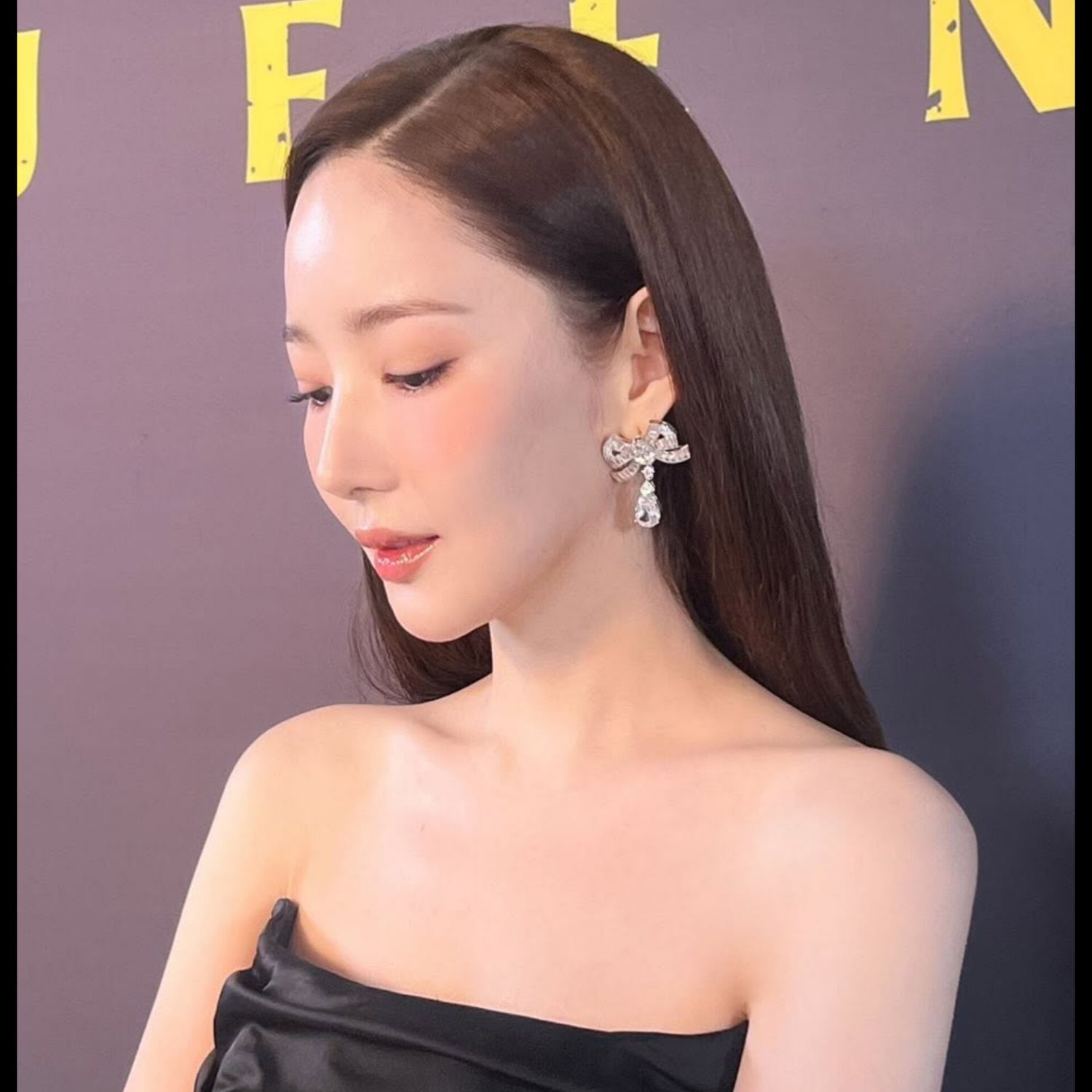 Latest photo of Park Minyoung