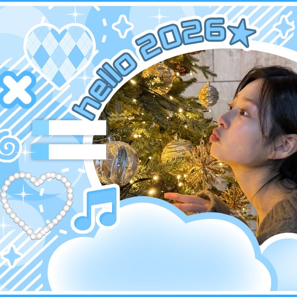 Recent activity shot of Kim Minju