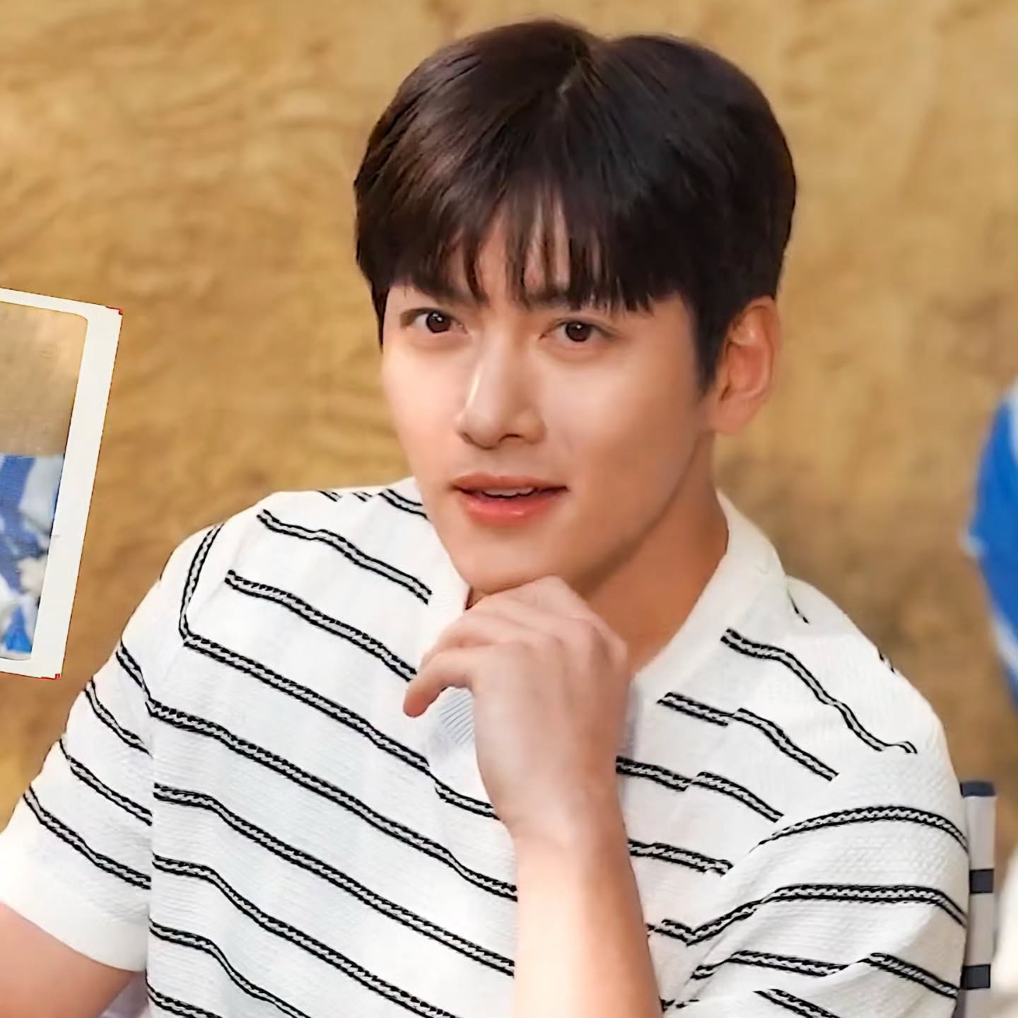 Recent activity shot of Ji Changwook