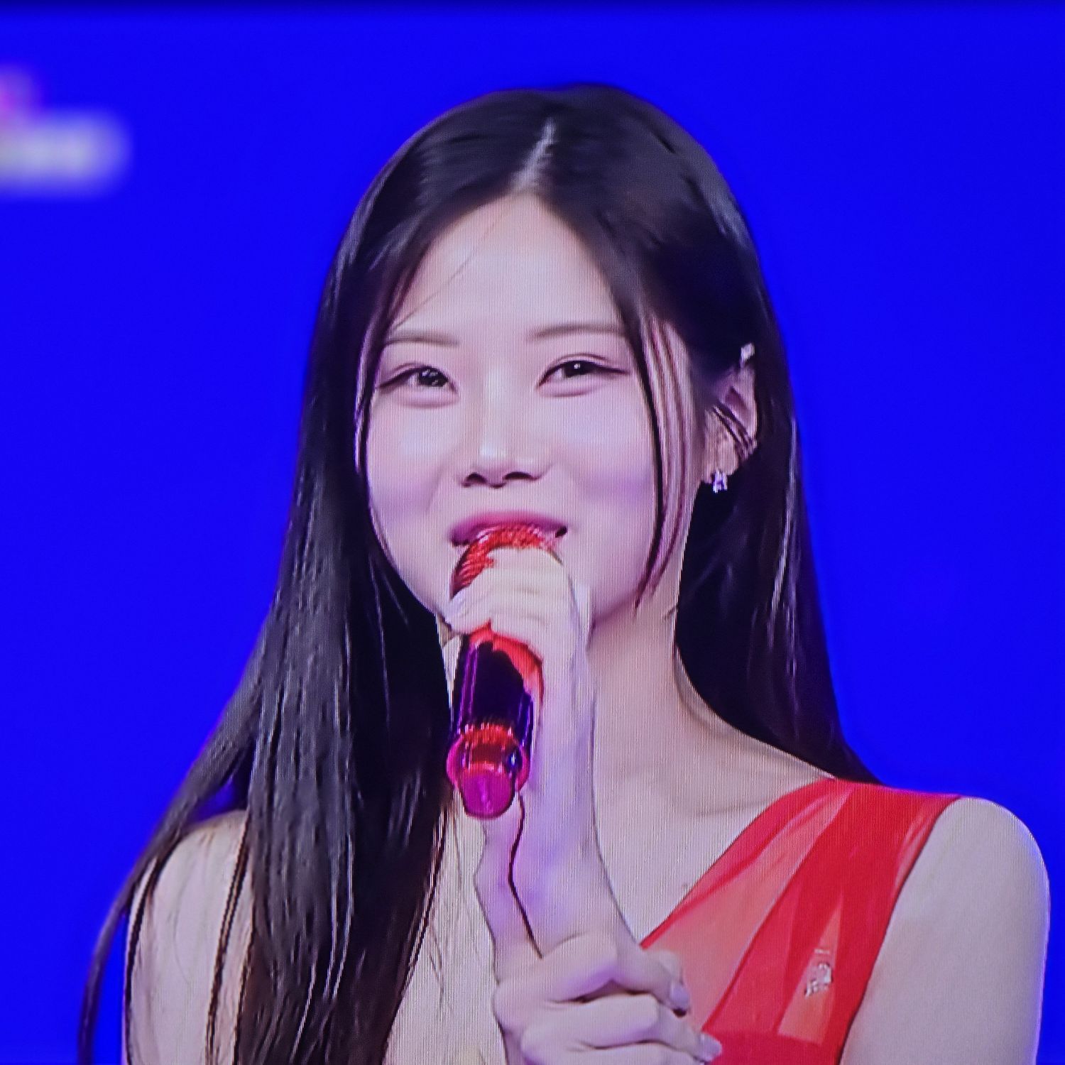 Recent activity shot of Bae Ahyeon