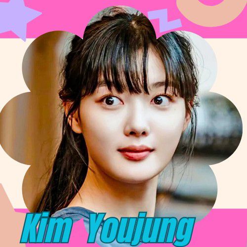 A moment captured by a fan of Kim Youjung