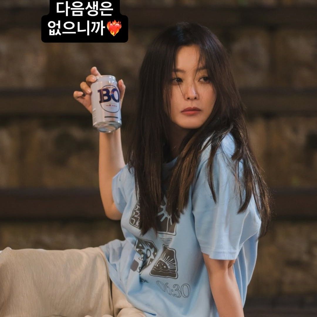 Recent activity shot of Kim Heesun