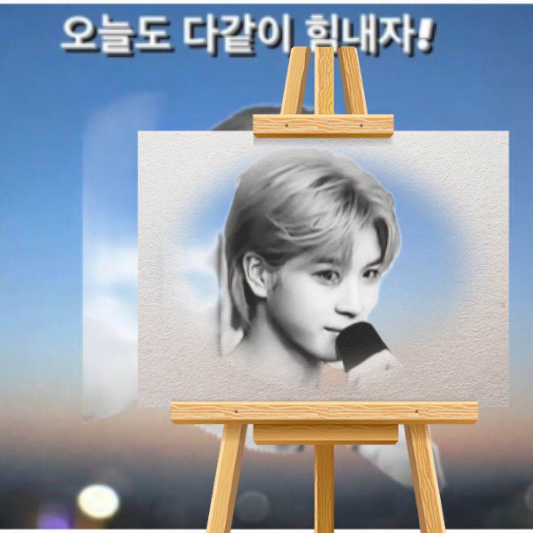 Latest photo of Jeong Dongwon