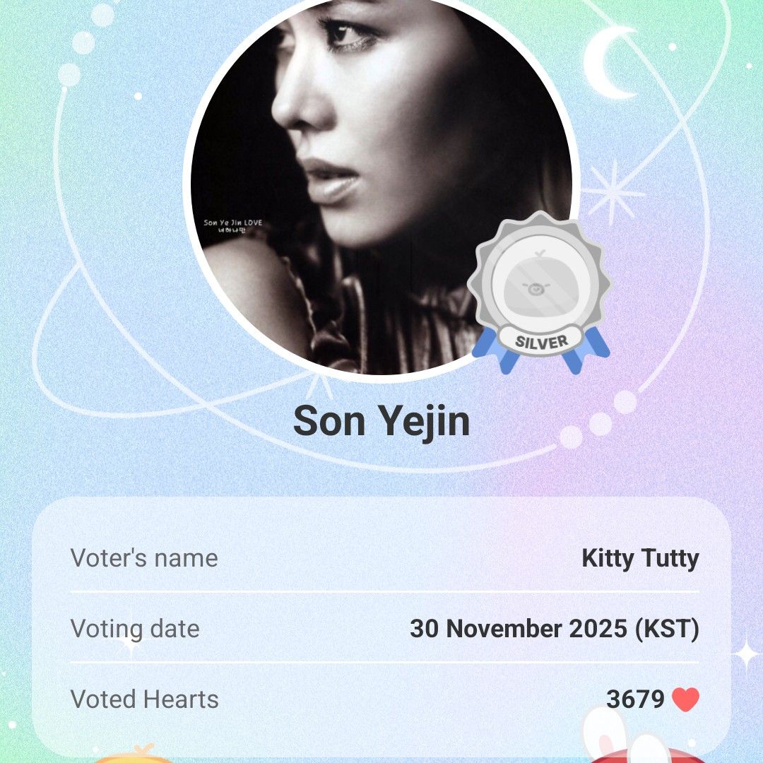 Foto kegiatan terbaru dari Son Yejin