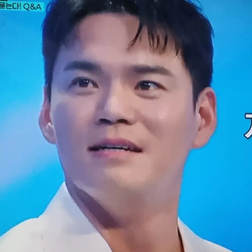 Recent activity shot of Lee Jung