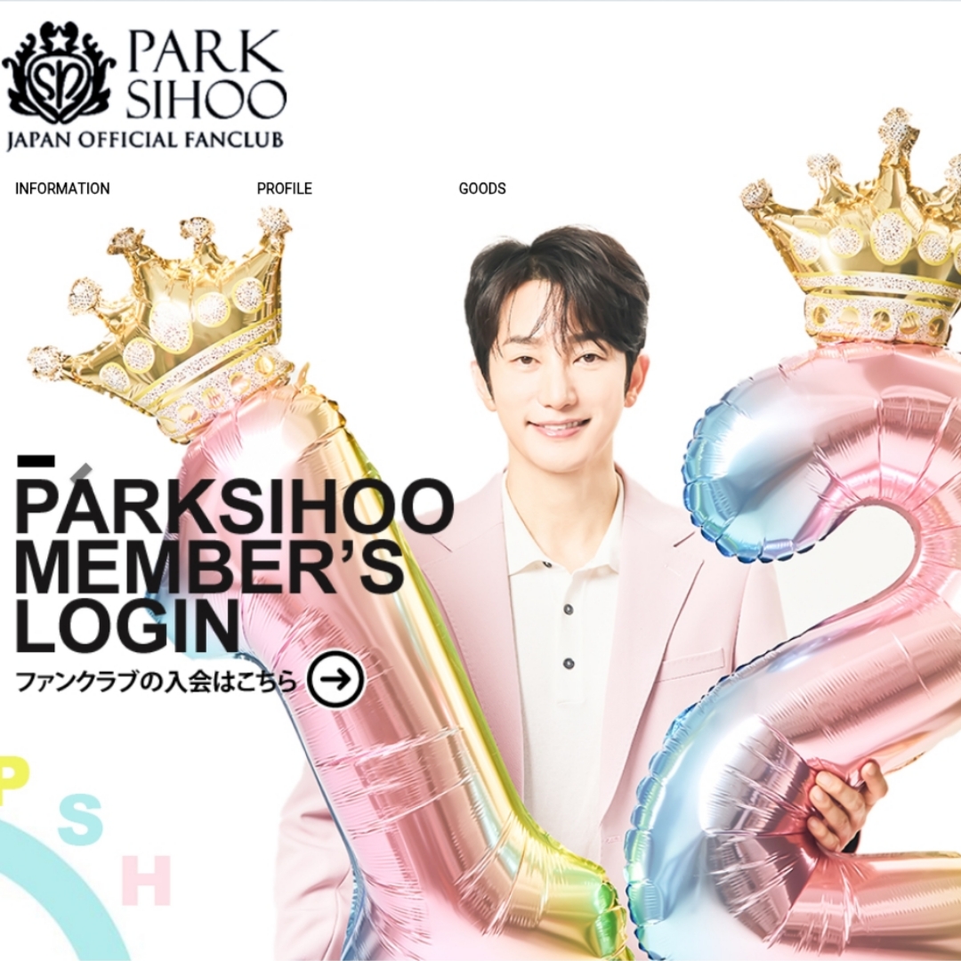 Behind-the-scenes cut of Park Sihoo