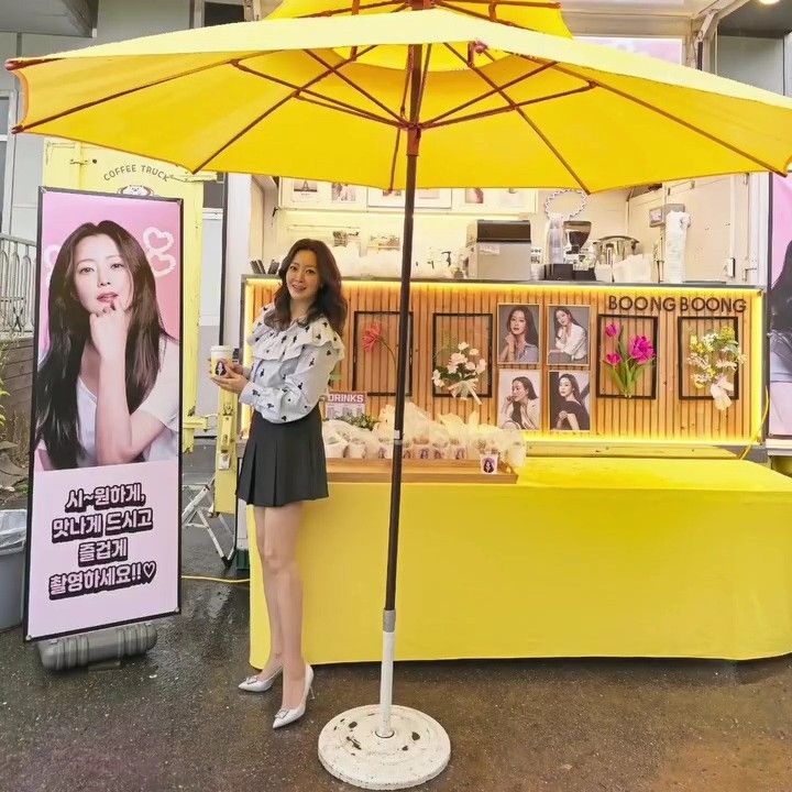 Recent activity shot of Kim Heesun