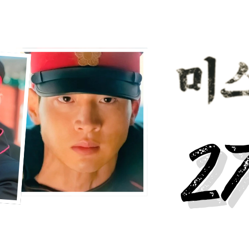 Recent activity shot of Jang Dongyoon