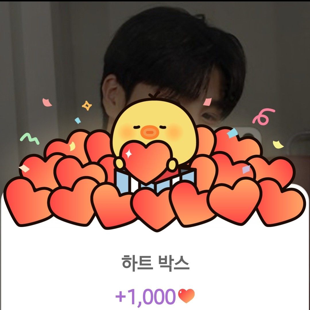 Foto kegiatan terbaru dari Jeong Dongwon