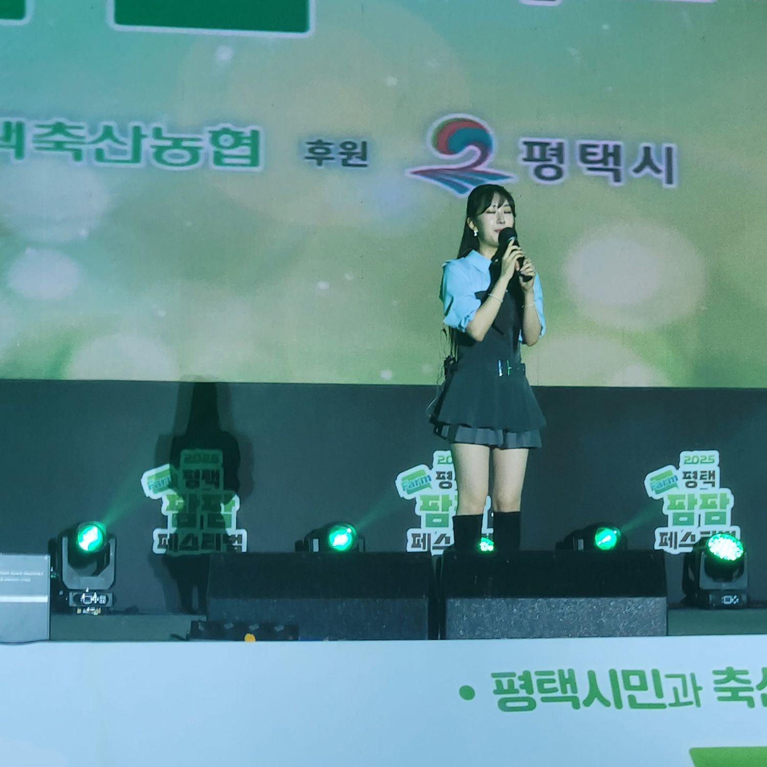 粉絲拍下的全裕珍瞬間