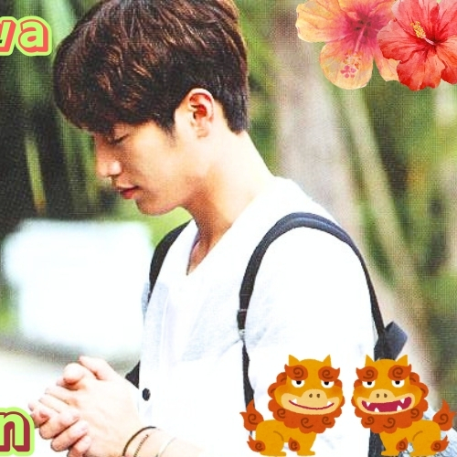 Latest photo of Seo Kangjoon