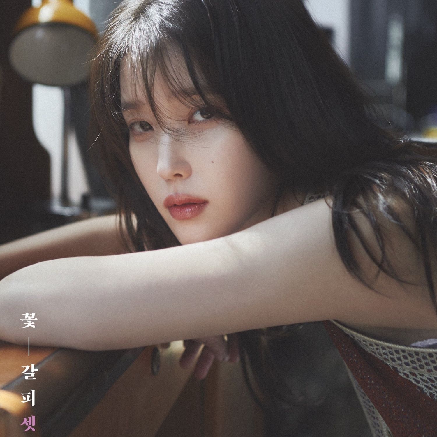 Behind-the-scenes cut of IU