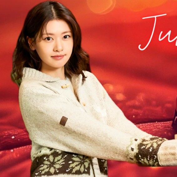 Latest photo of Jung Somin