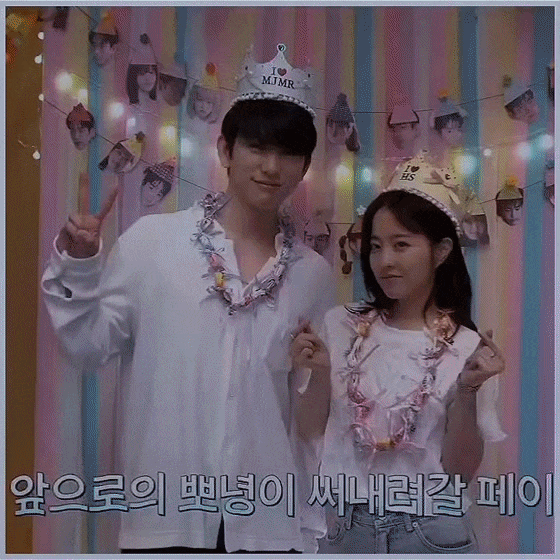 A moment captured by a fan of Park Boyoung