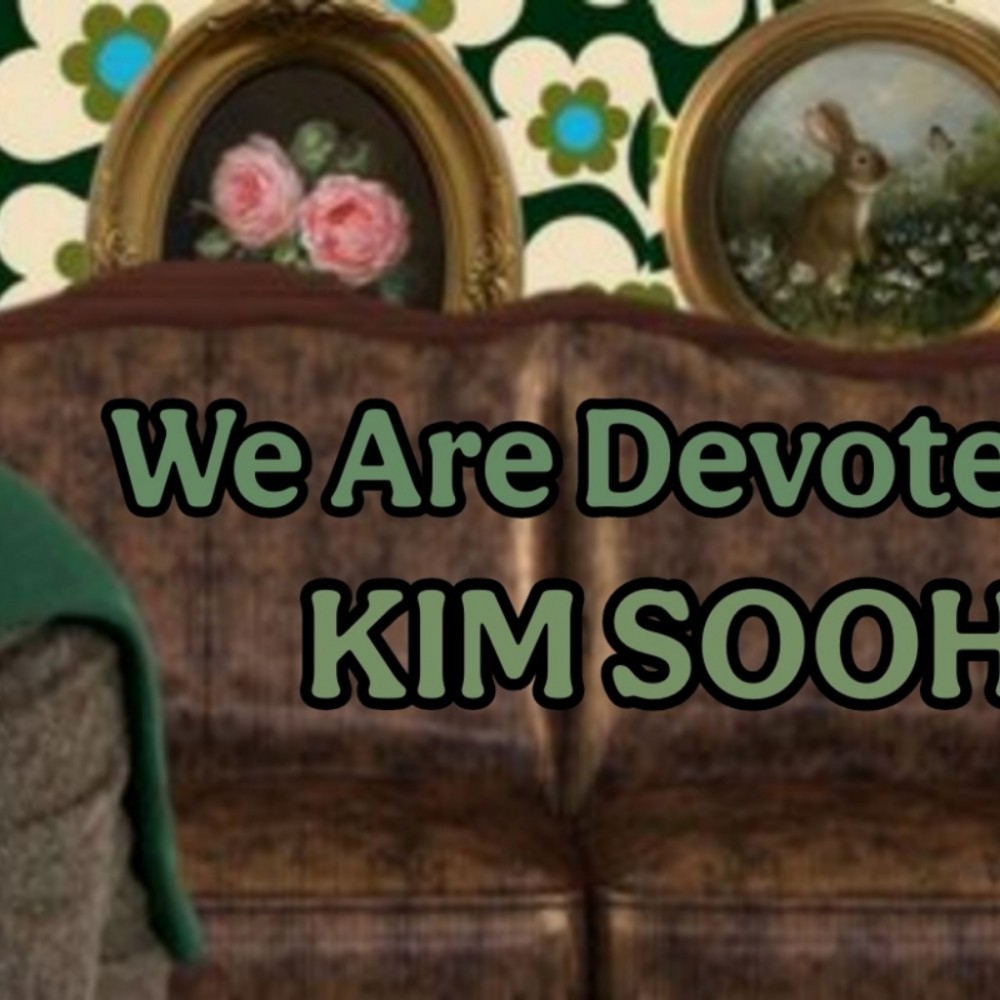 Foto terbaru dari Kim Soohyun