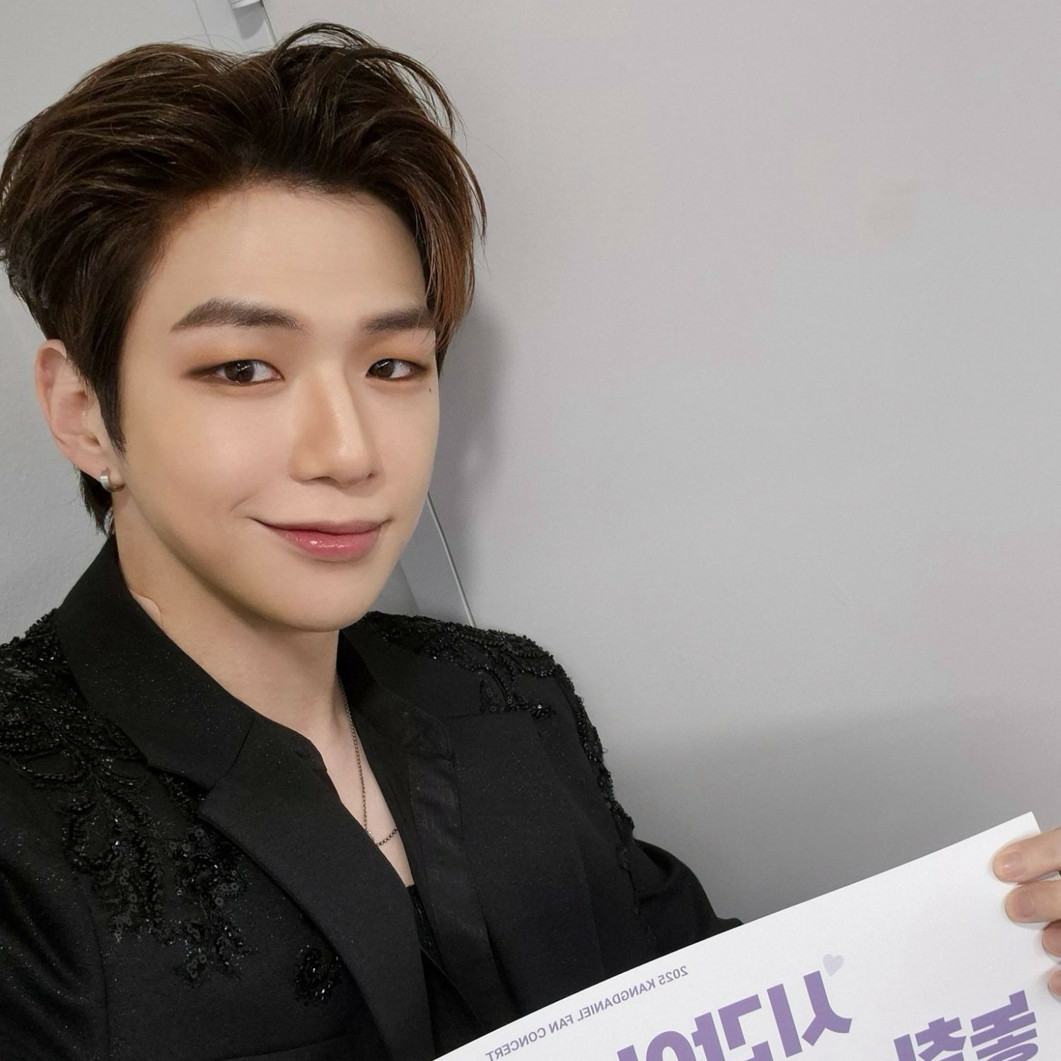 Recent activity shot of Secret Garden