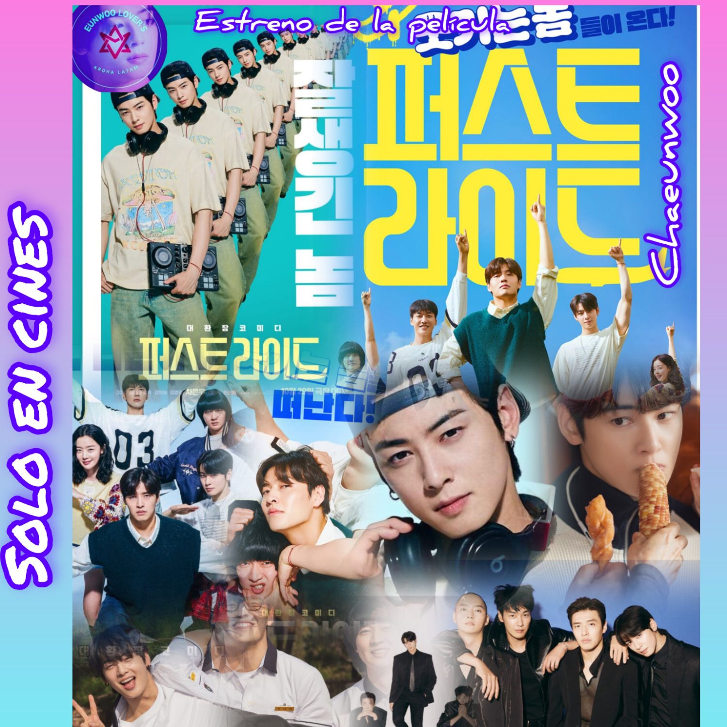 Recent activity shot of Cha Eunwoo