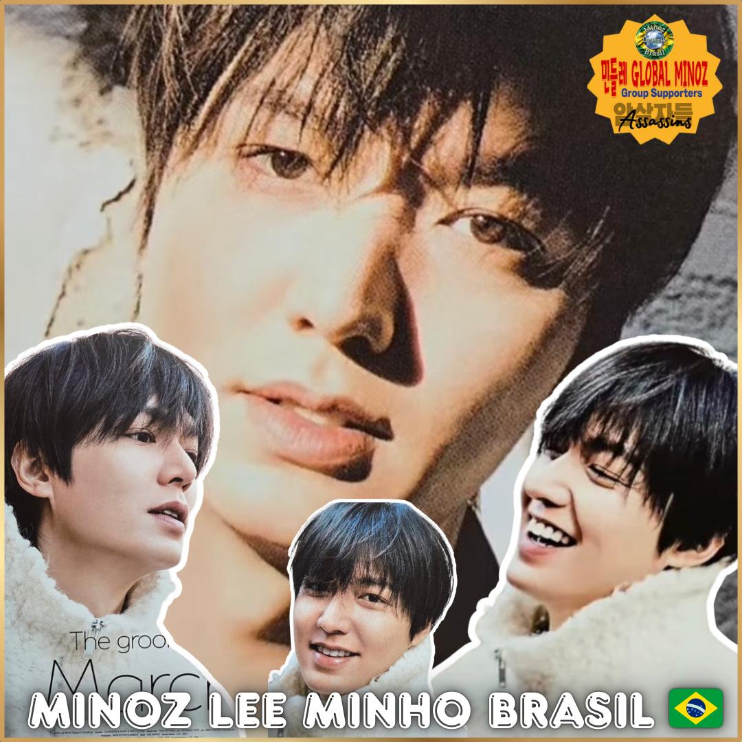 이민호의 비하인드 컷