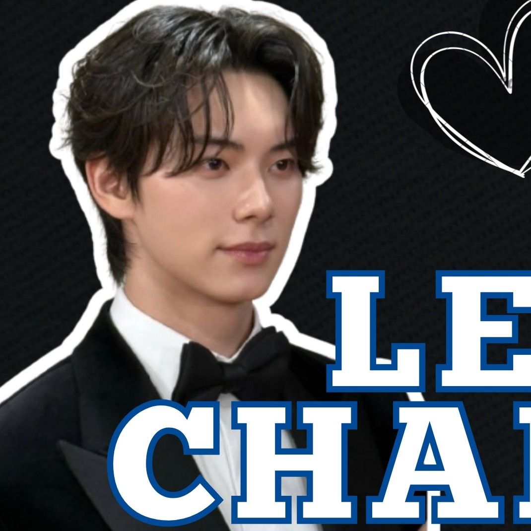 Recent activity shot of Lee Chaemin