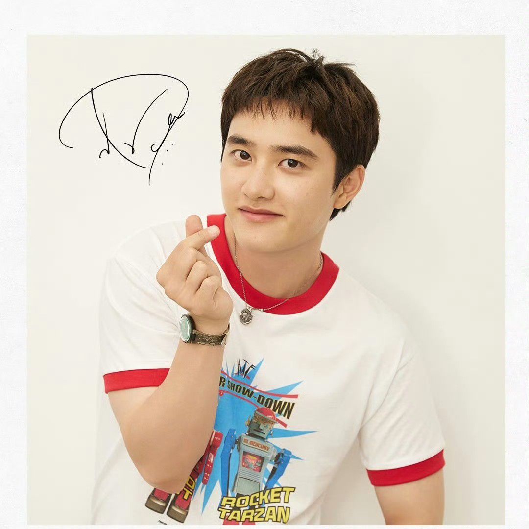 Latest photo of Doh Kyungsoo (D.O.)