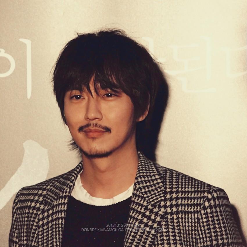 Recent activity shot of Kim Namgil