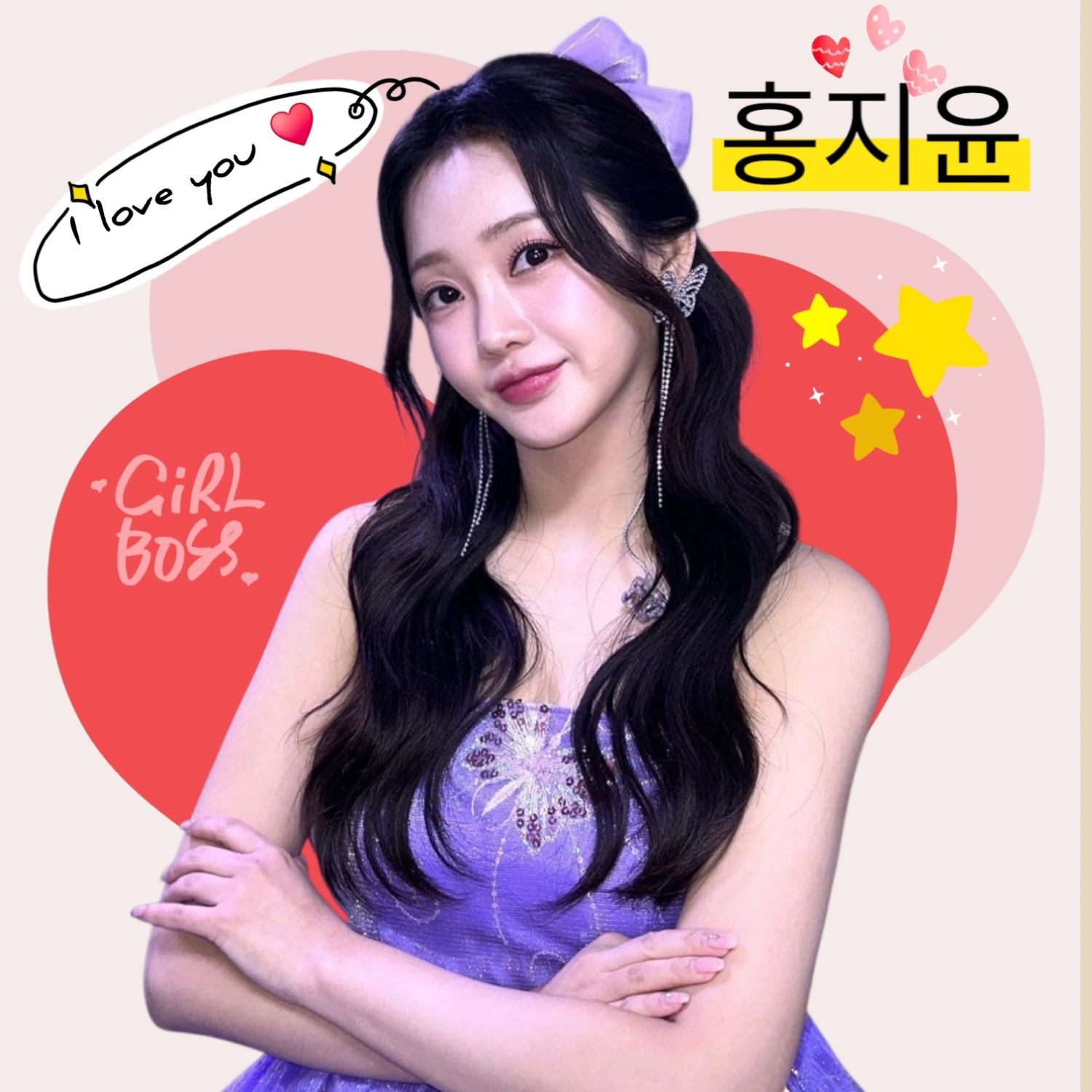 홍지윤 최근 활동샷