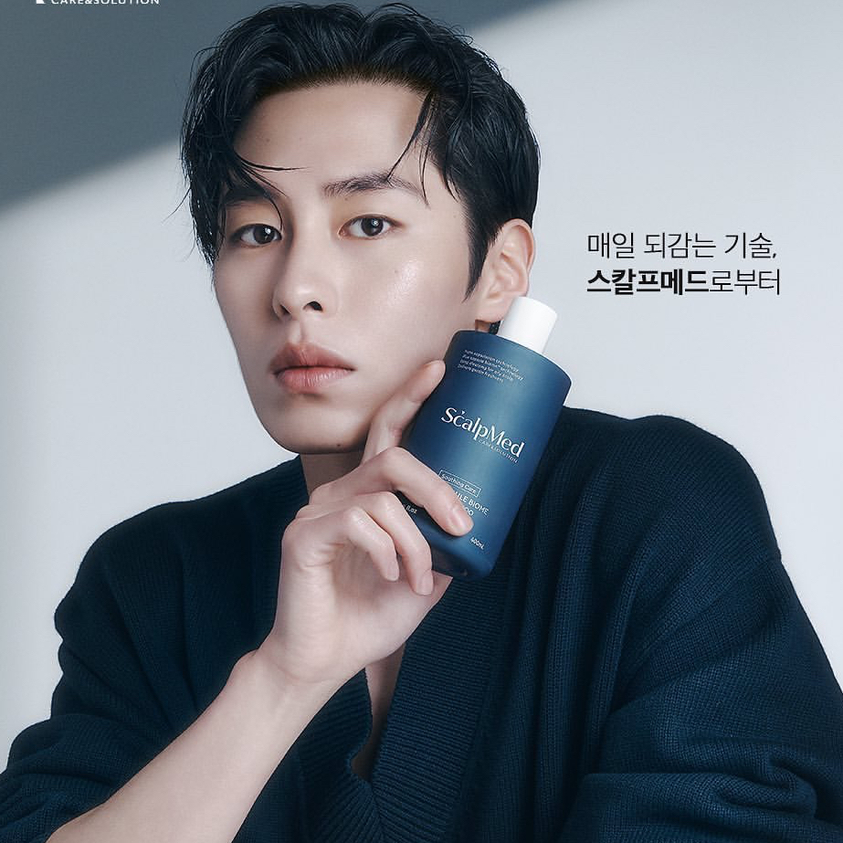 Recent activity shot of Lee Jaewook