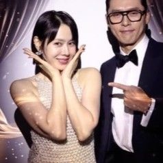 Foto terbaru dari Son Yejin