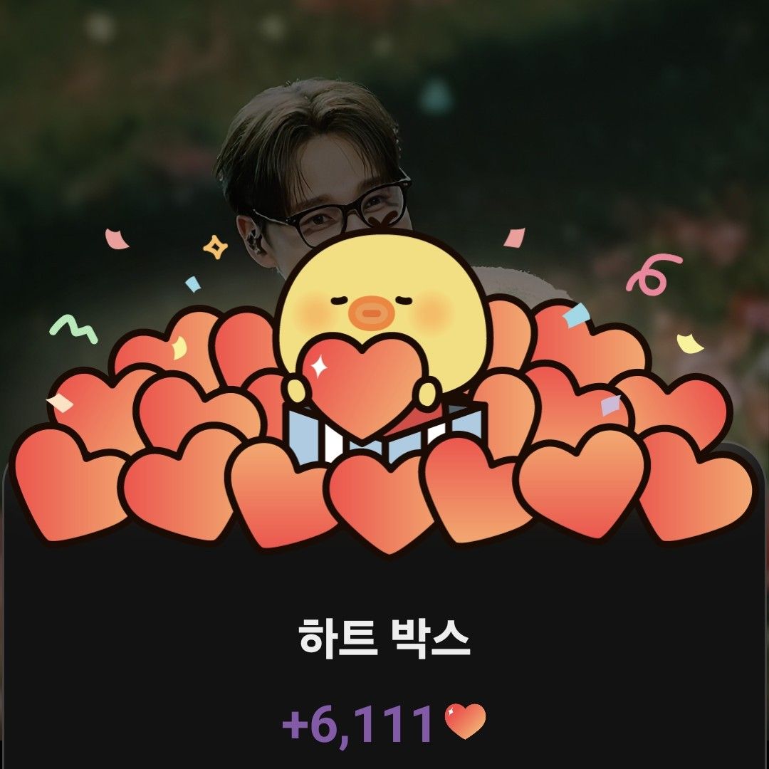 Behind-the-scenes cut of Park Seojin