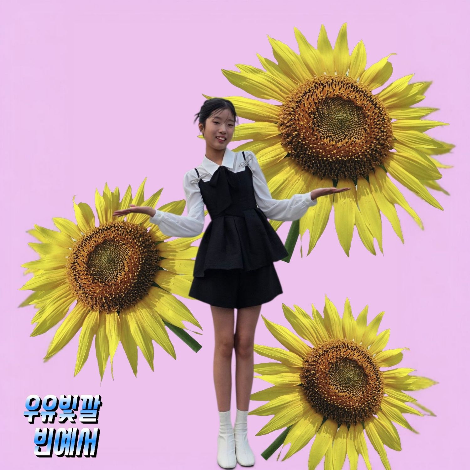 Latest photo of Bin Yeseo