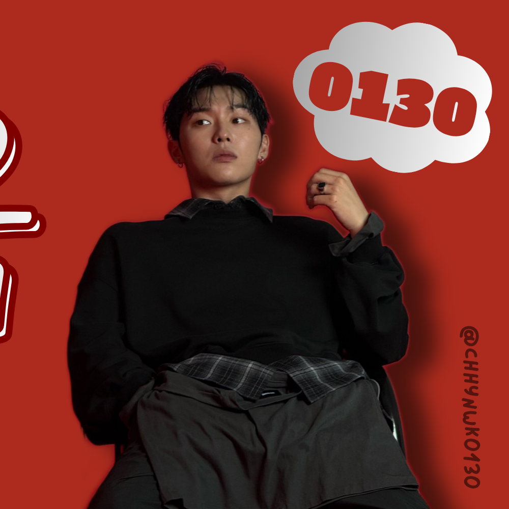 Latest photo of Choi Hyunwook