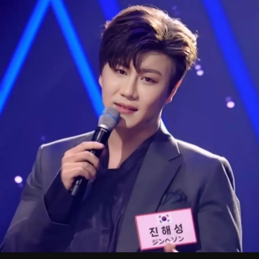 A moment captured by a fan of Jin Haesung
