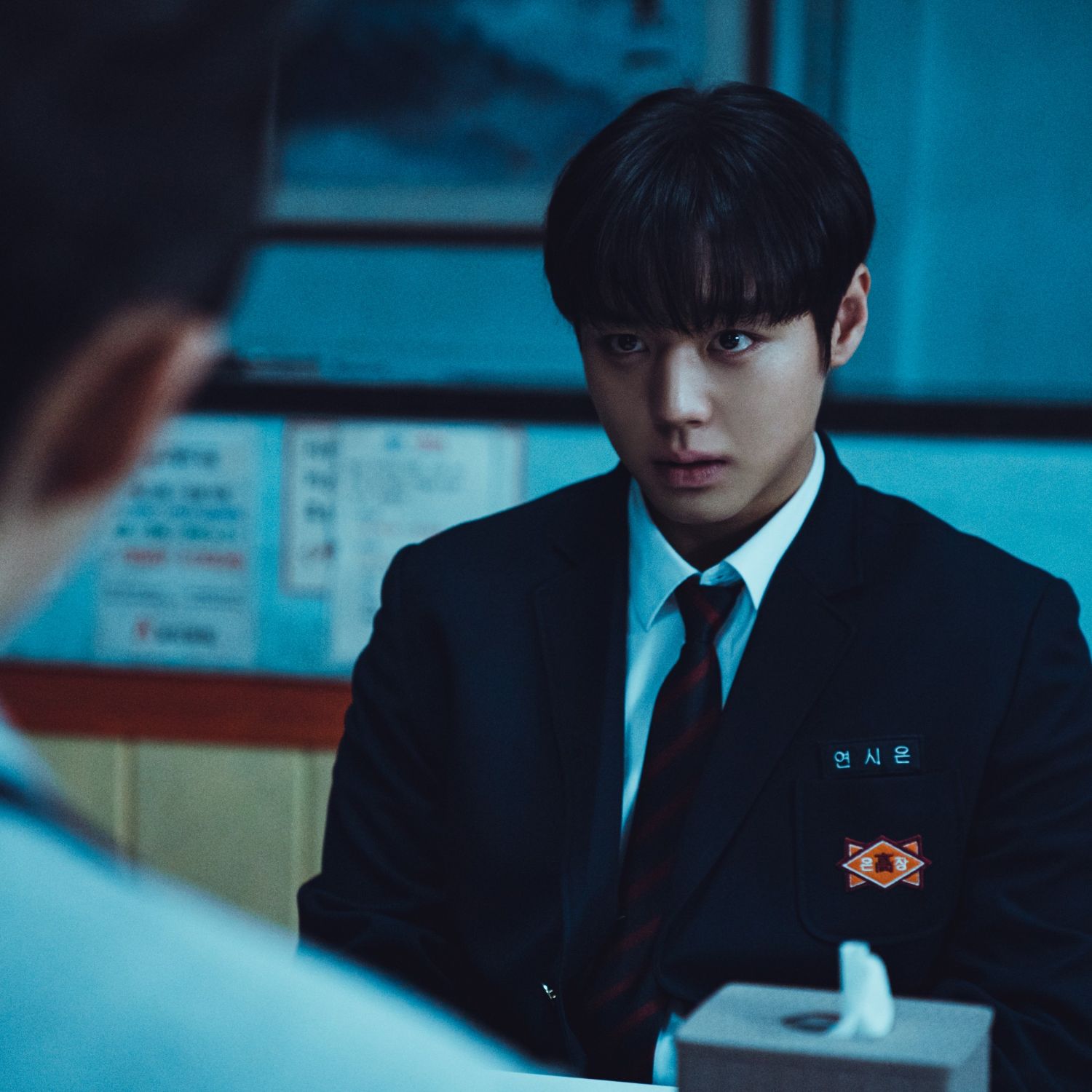 Latest photo of Park Jihoon