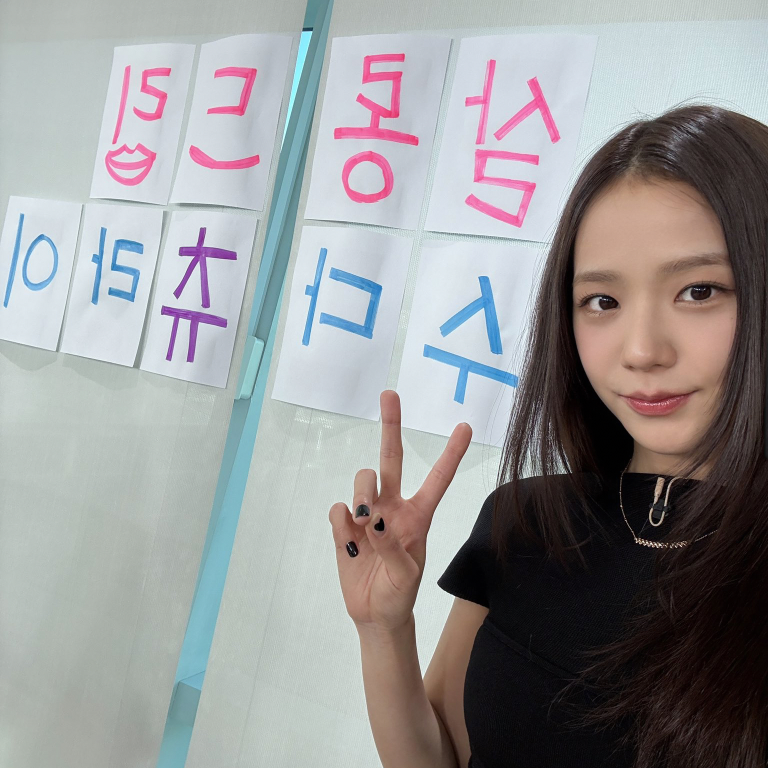 Recent activity shot of Jisoo (1995)
