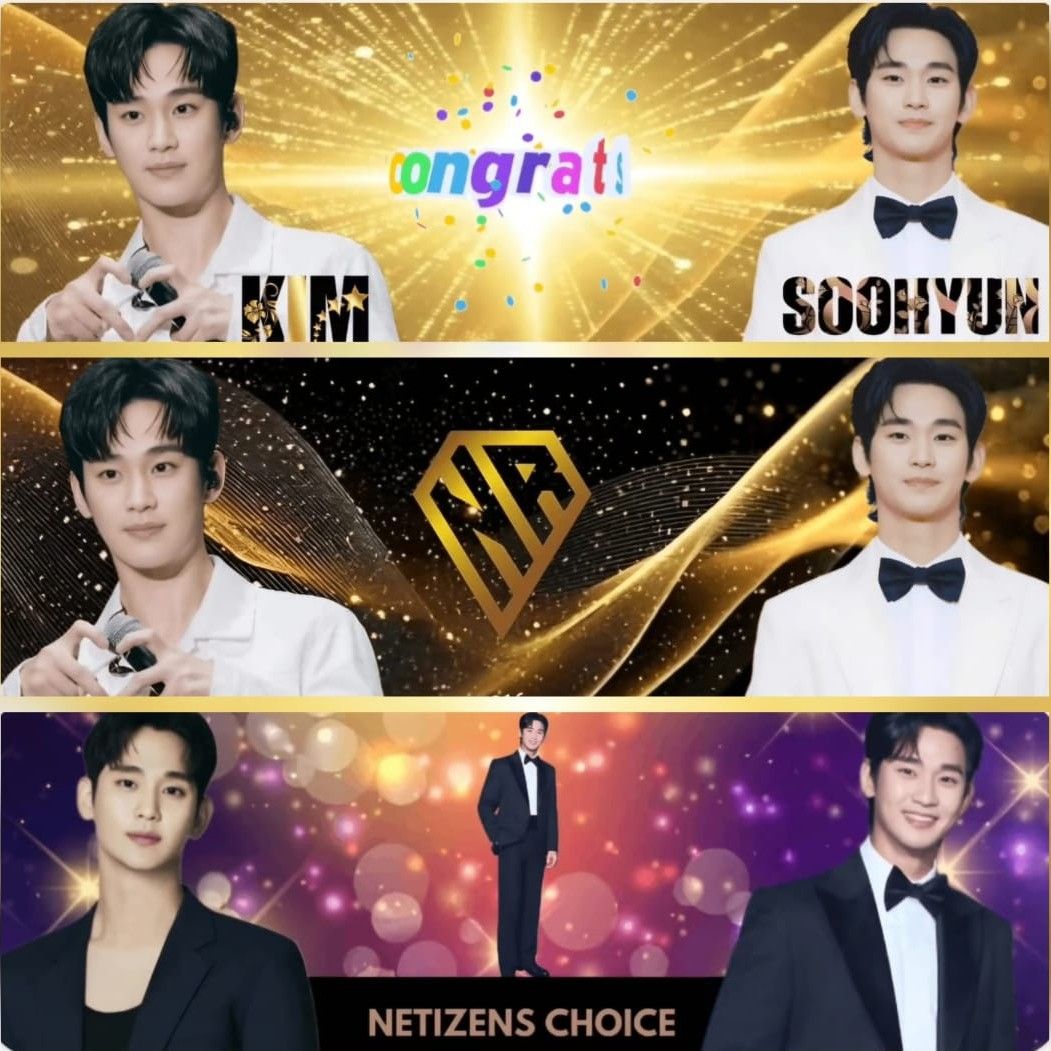 Recent activity shot of Kim Soohyun