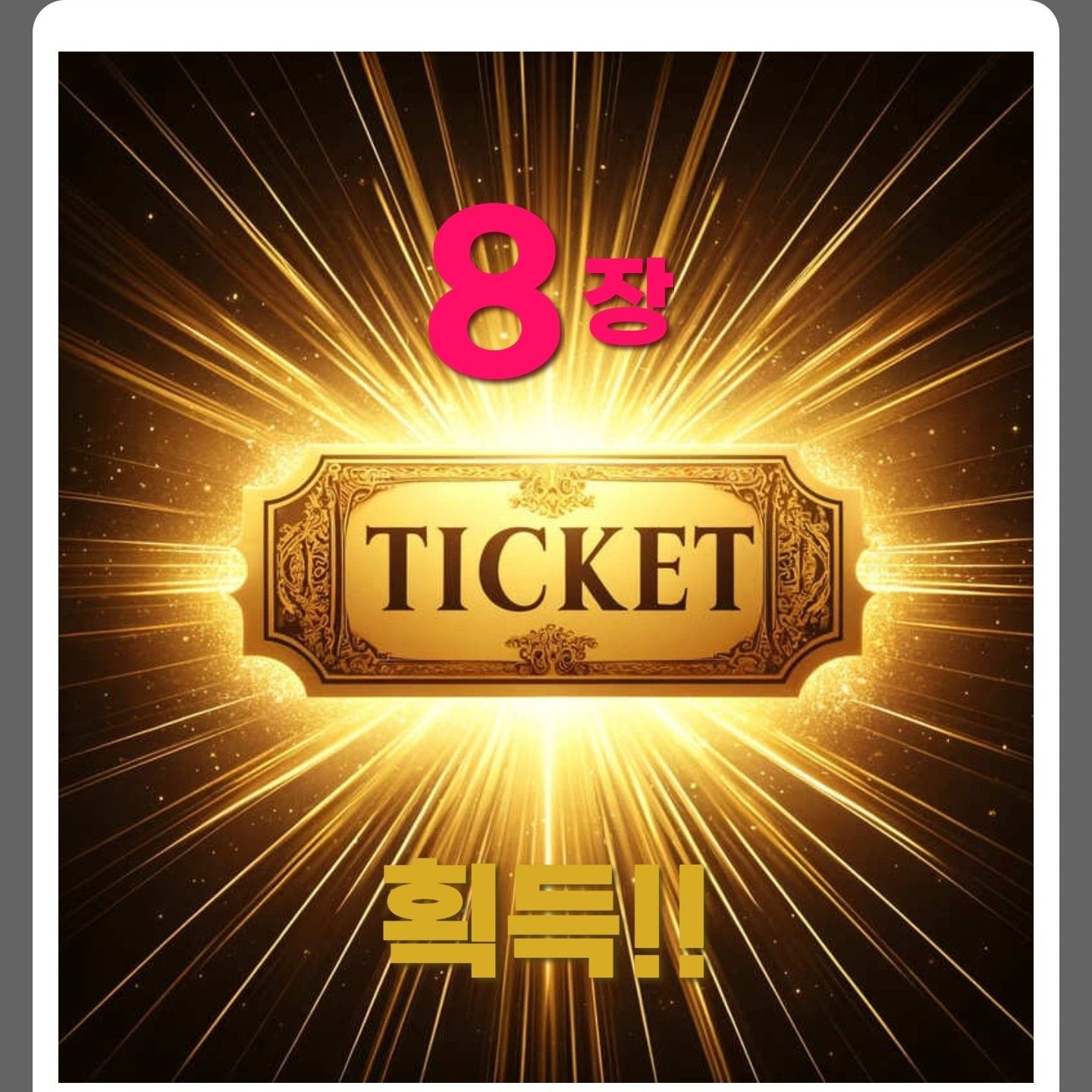 Latest photo of Hwang Youngwoong