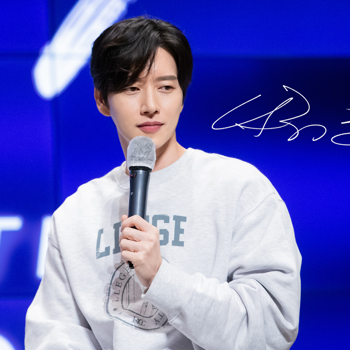 A moment captured by a fan of Park Haejin