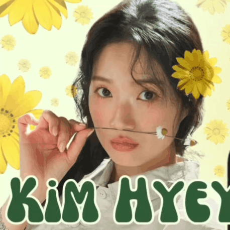A moment captured by a fan of Kim Hyeyoon