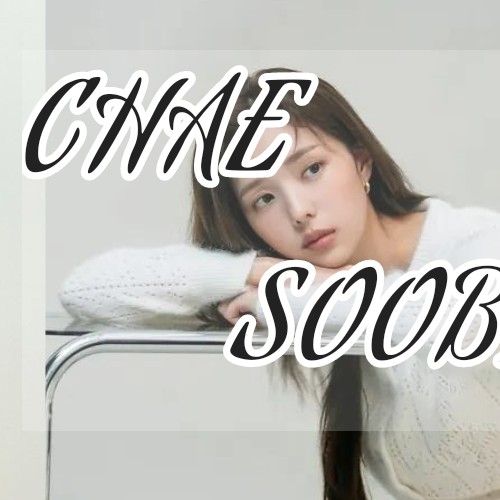 Recent activity shot of Chae Soobin