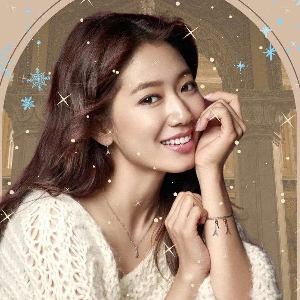 Recent activity shot of Park Shinhye