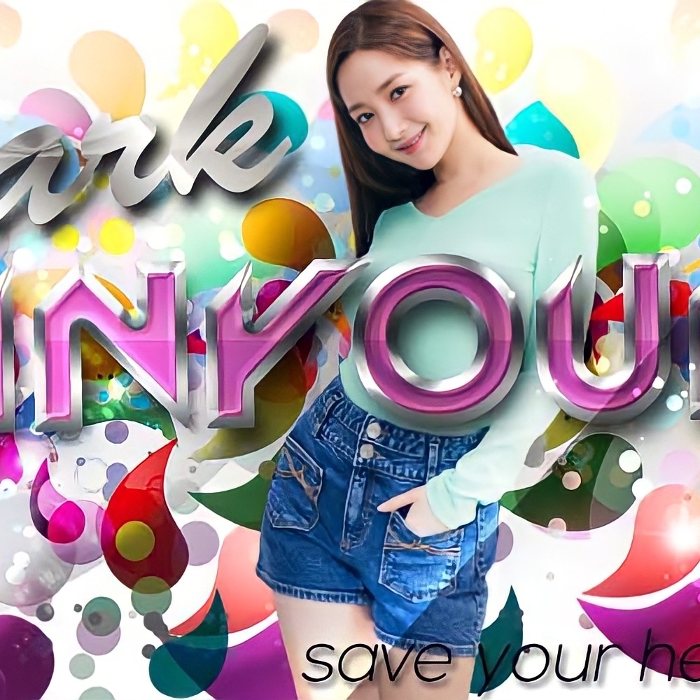 Recent activity shot of Park Minyoung