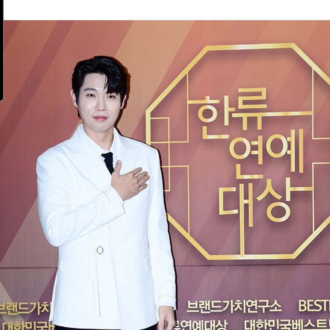 A moment captured by a fan of Son Taejin