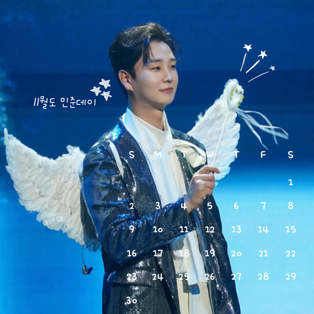 Recent activity shot of Song Minjun